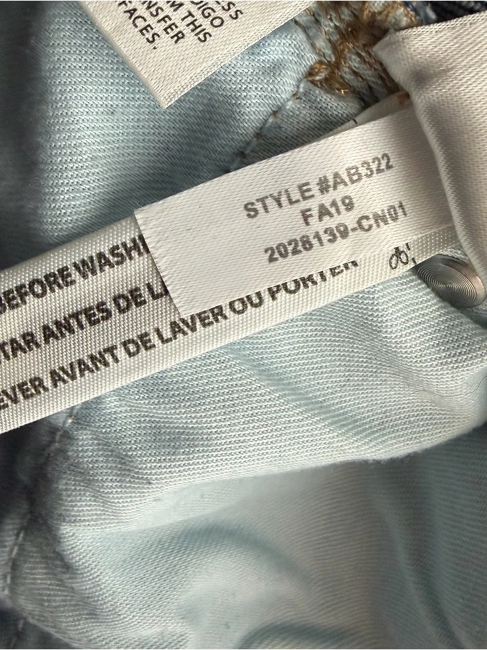 J. Crew questions leave